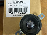 YJ667A00 4.1cm tweeter 6 Ohm for P125 digital piano  *D