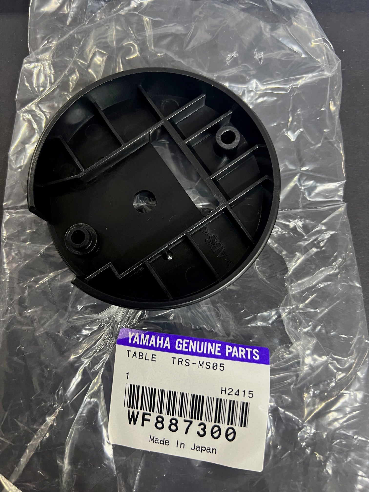 WF887300 Base for Yamaha satellite speaker system [25]