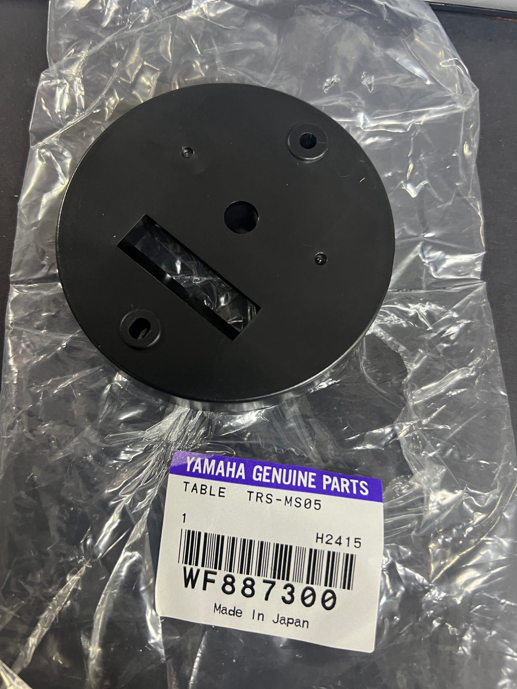 WF887300 Base for Yamaha satellite speaker system [25]