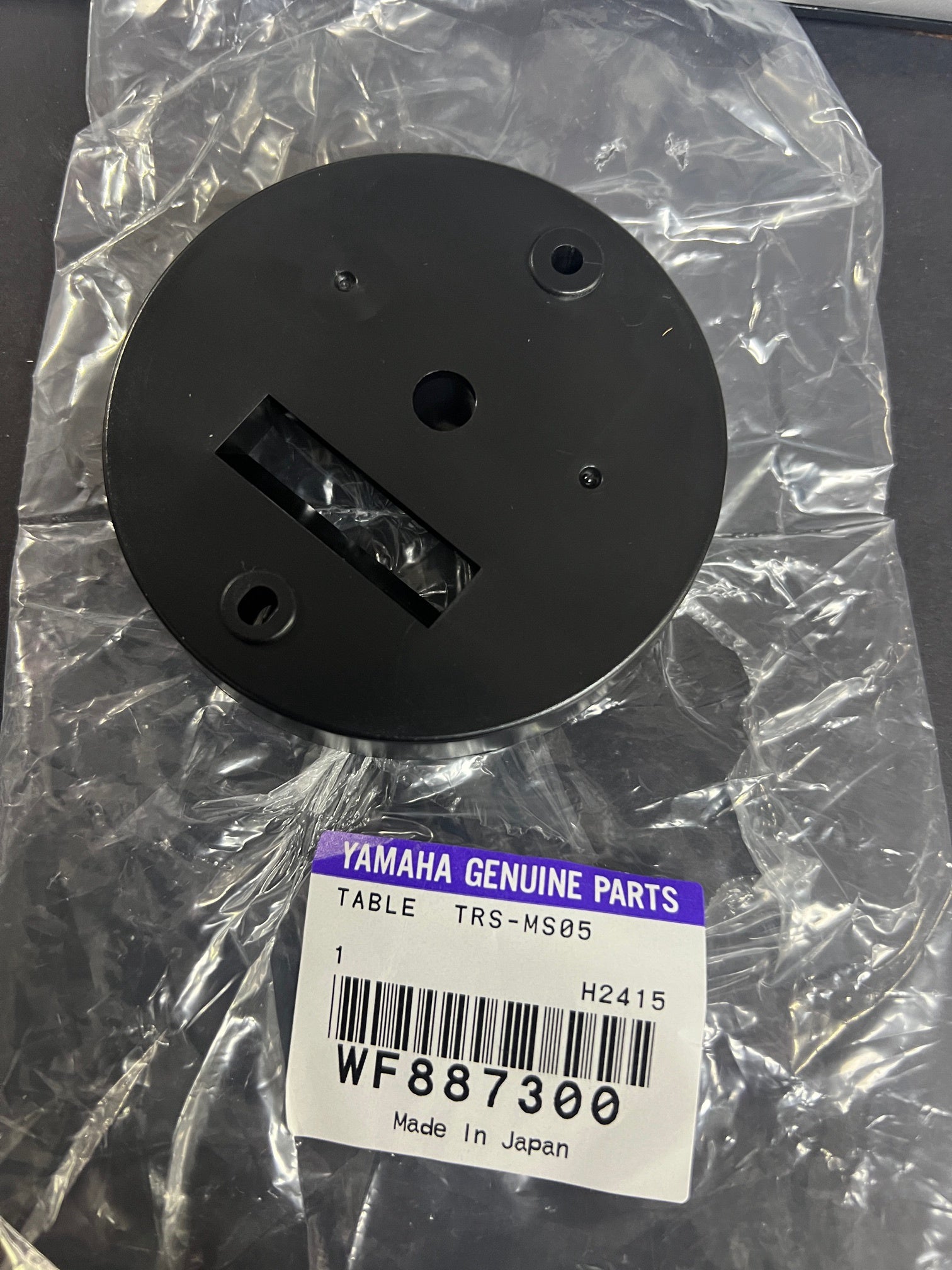 WF887300 Base for Yamaha satellite speaker system [25]