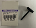 WP934300 covered adjuster for YDPS-51 [28]