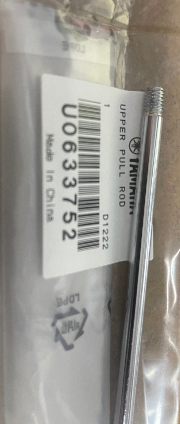 Yamaha U0633752 Hi Hat Upper Pull Rod