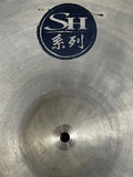 Used / 2nd Hand Stagg SH Medium Regular 20" Ride Cymbal