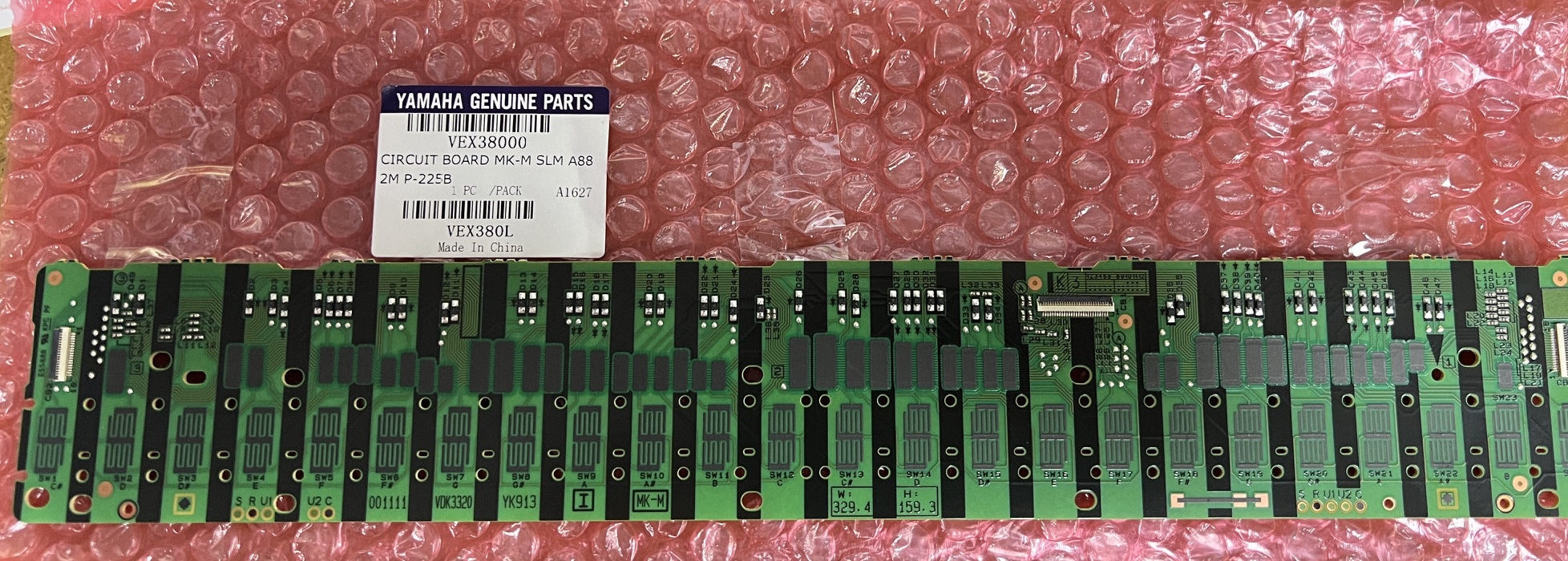 VEX38000 middle circuit board SLM A88 - P145 P225