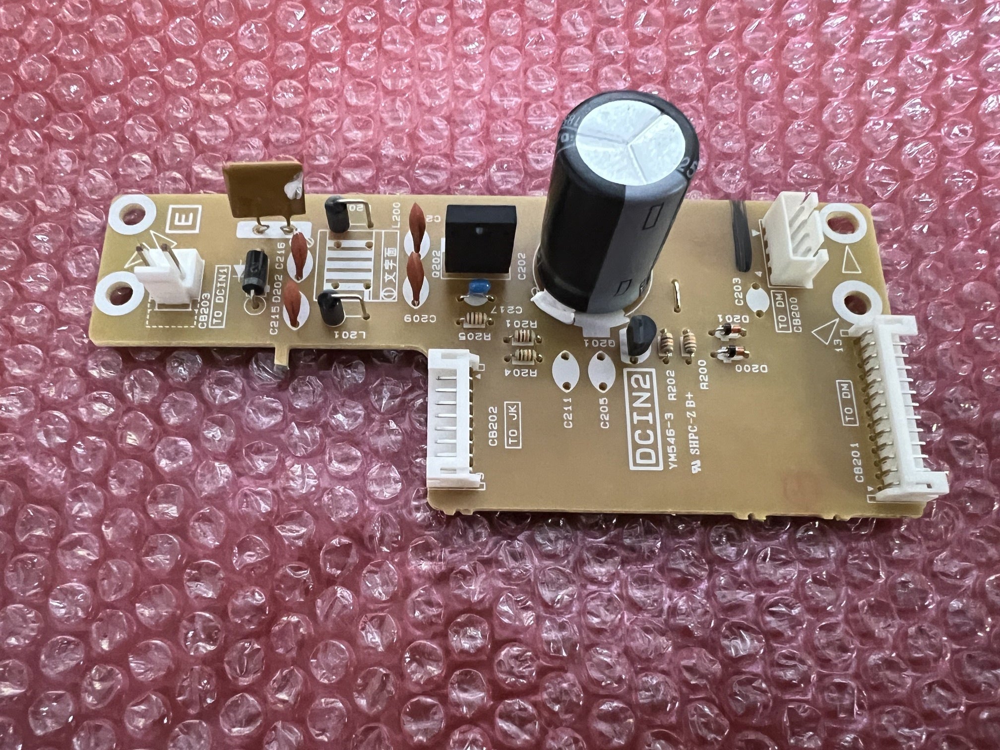 VEP87000 DCIN2 for P145 P145BT