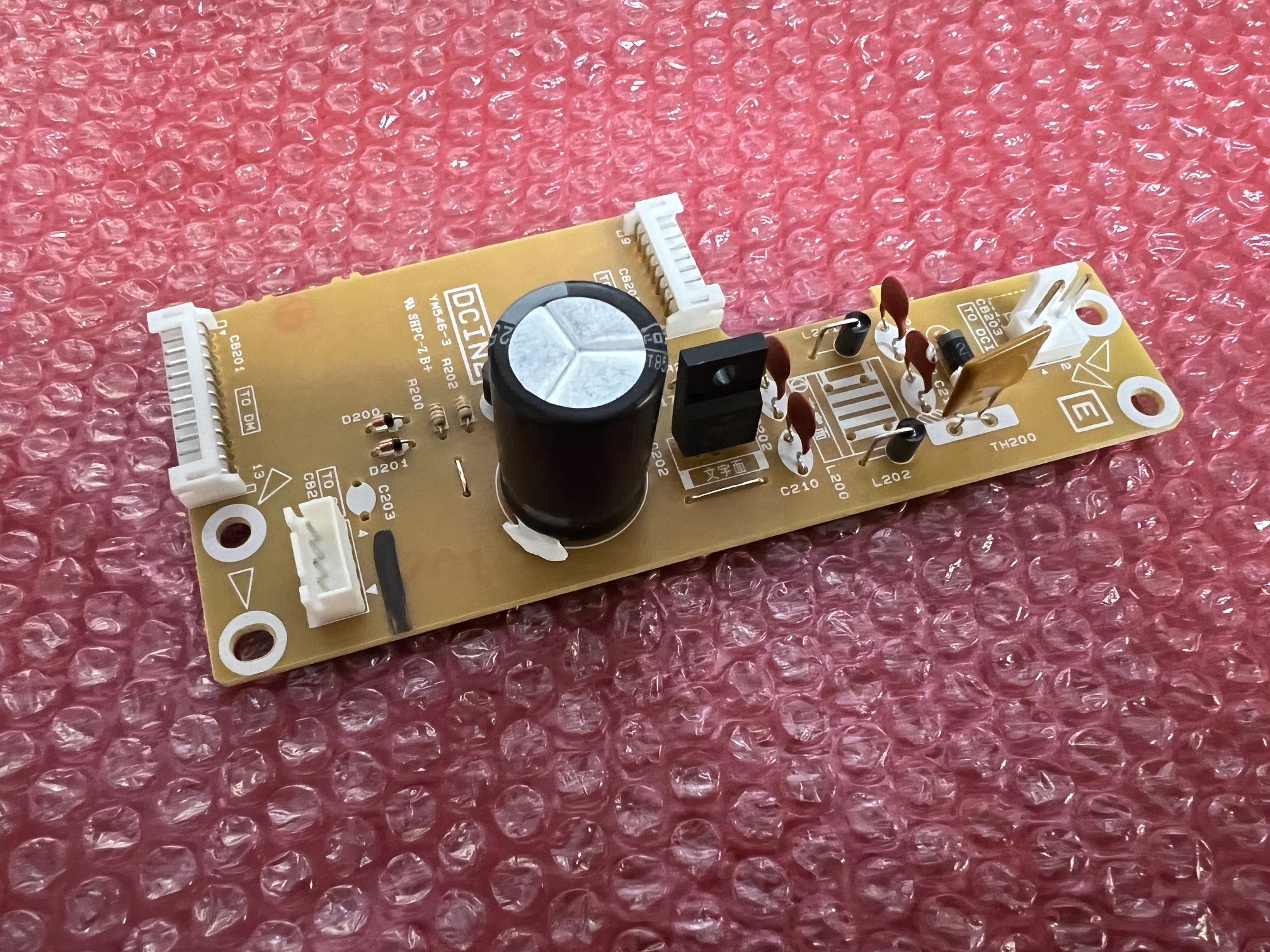 VEP87000 DCIN2 for P145 P145BT