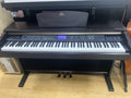 Used Yamaha Arius YDP-V240 digital piano