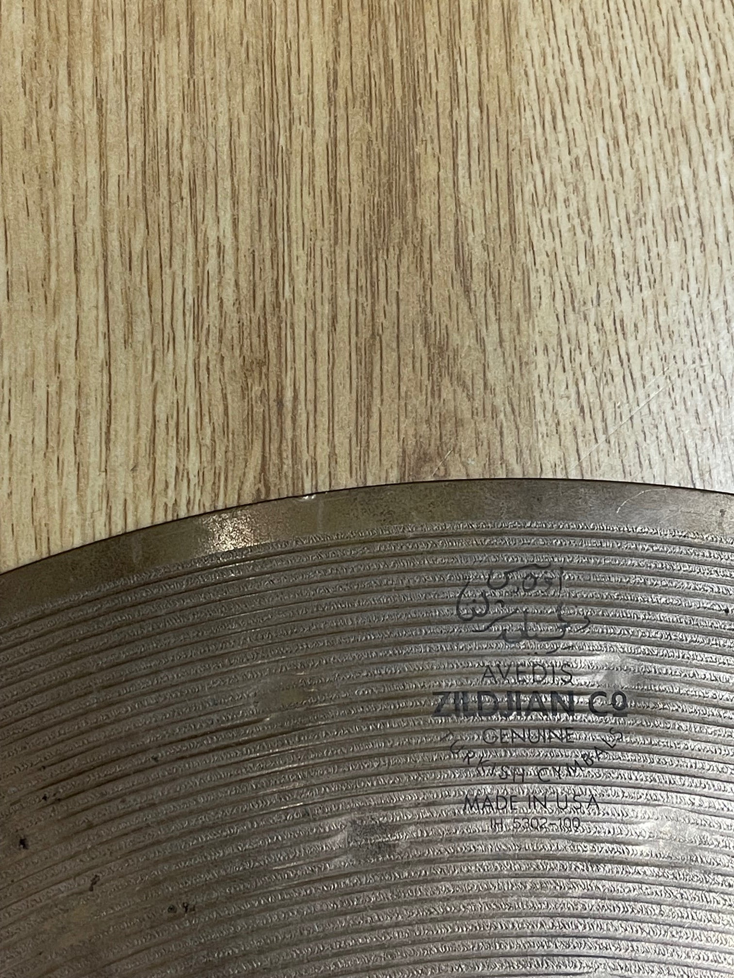 Used / 2nd Hand Zildjian ZBT 20" Ride Cymbal