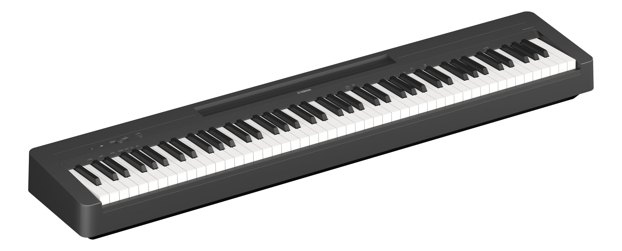Yamaha P 145B P145 Portable Piano 88 Key Becketts Music Ltd