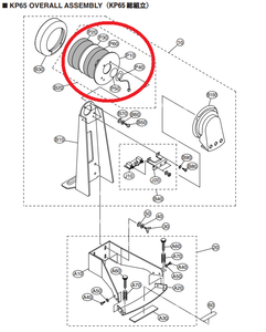 Yamaha V8587100 Replacment Inside Pad Assembly For KP65