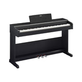 Yamaha YDP105R digital piano - rosewood finish