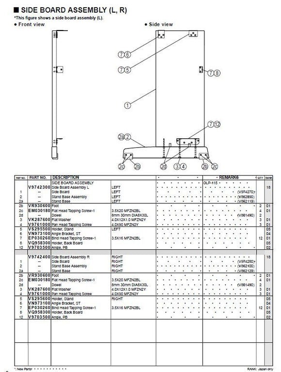 VS295500 VS295600 Pair Guide Angle Bracket