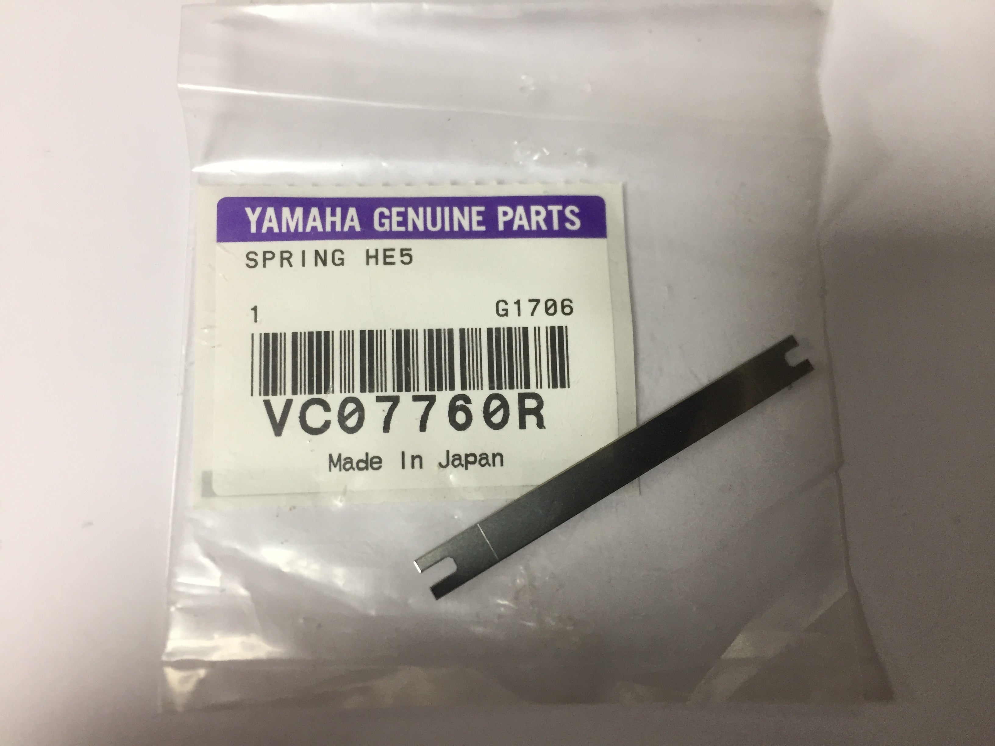 VC07760R Yamaha HE5 spring