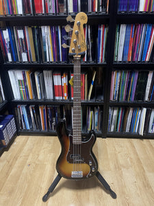SX 30" Short Scale PB Style Bass Guitar - 3 Colour Sunburst3