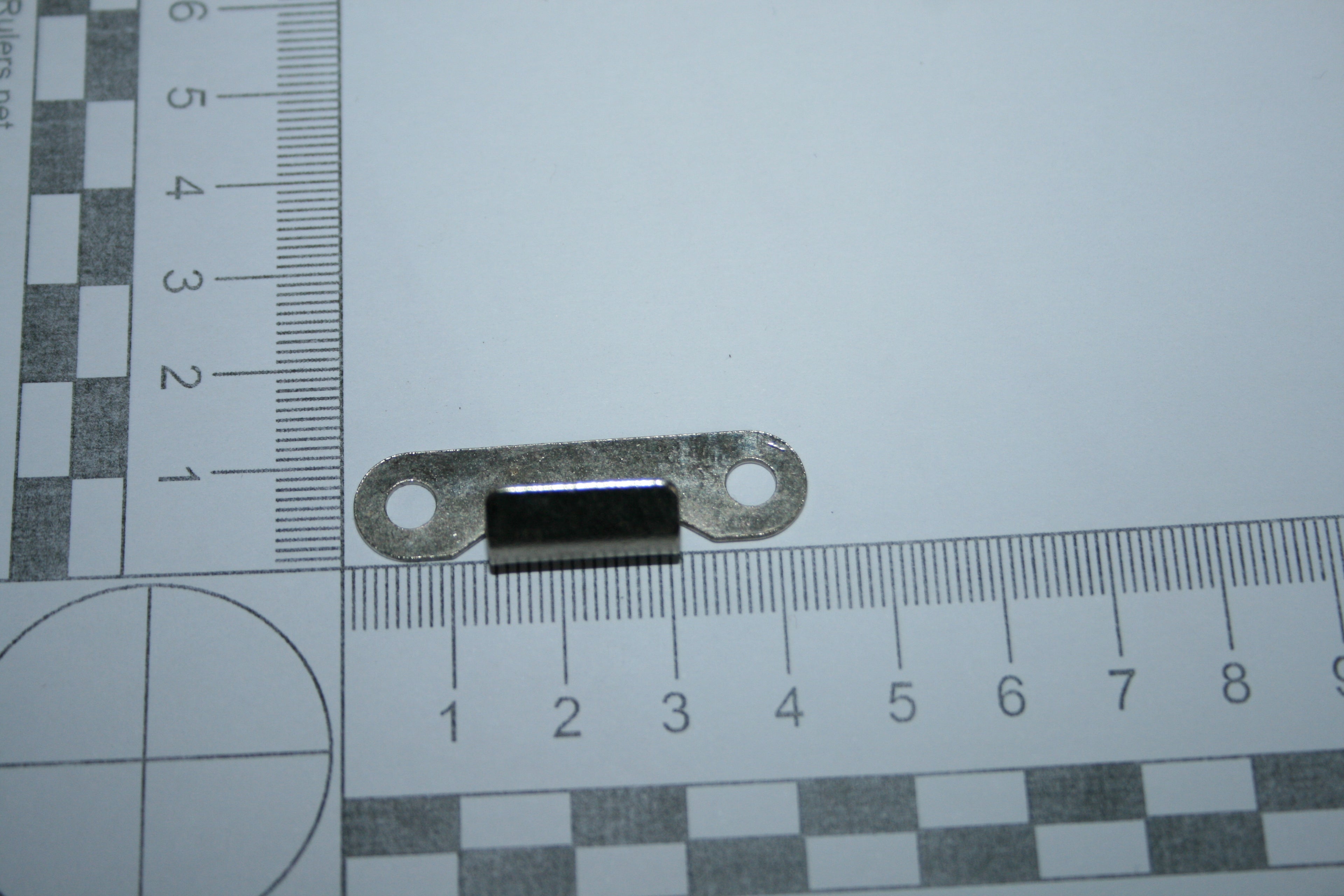 Small case up / over latch nickel (OLD STOCK)