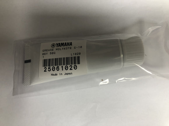 25061020 Yamaha key grease 50g tube