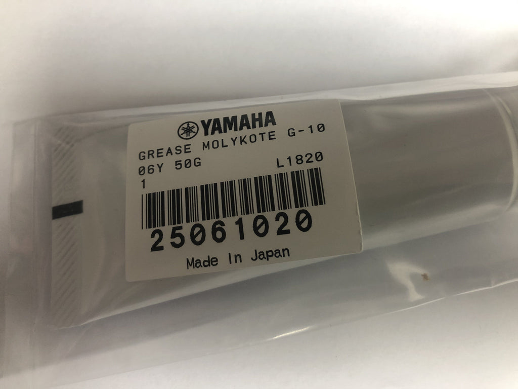 Yamaha 25061020 Key Grease - 50g Tube