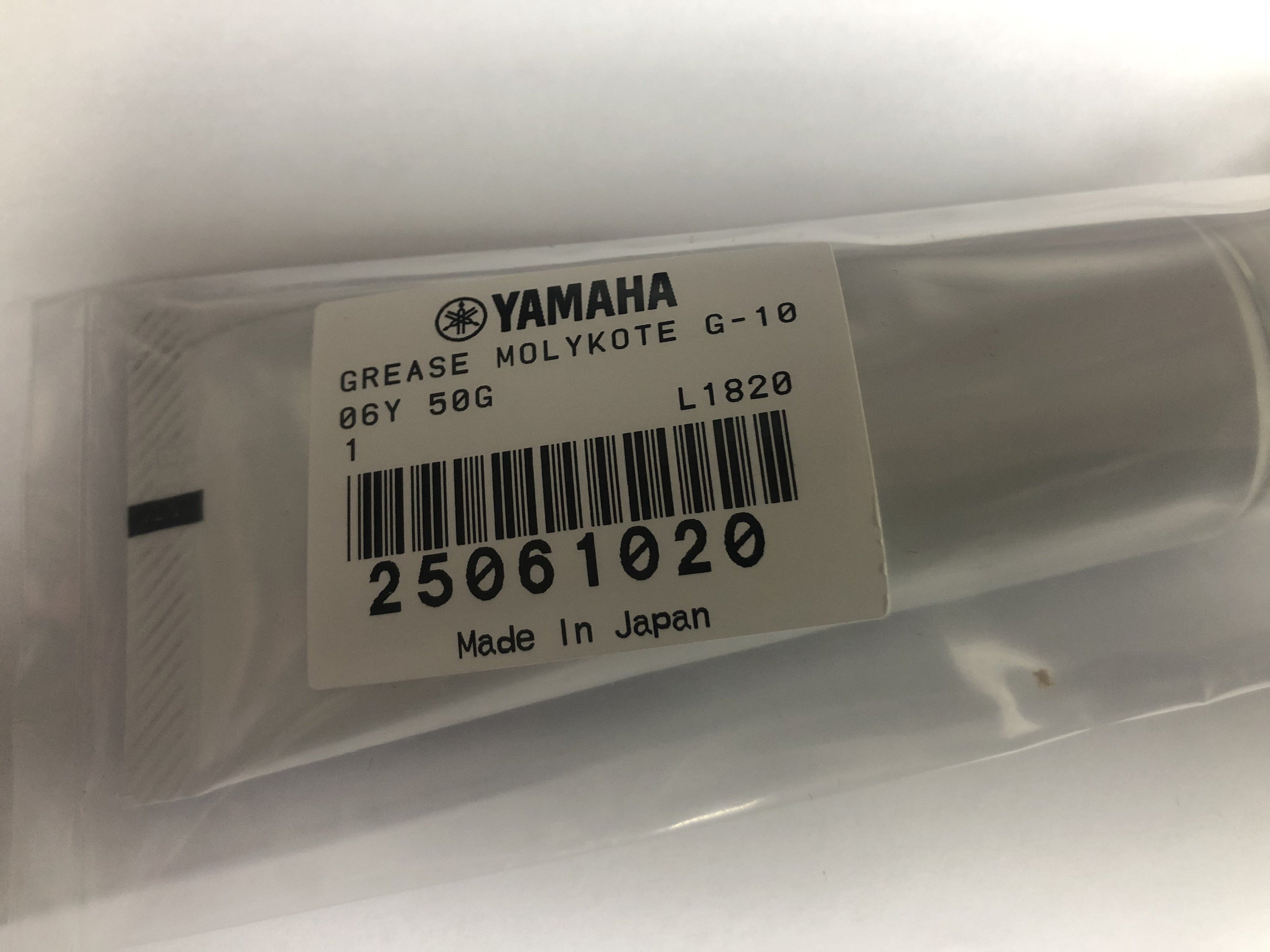 Yamaha 25061020 Key Grease - 50g Tube