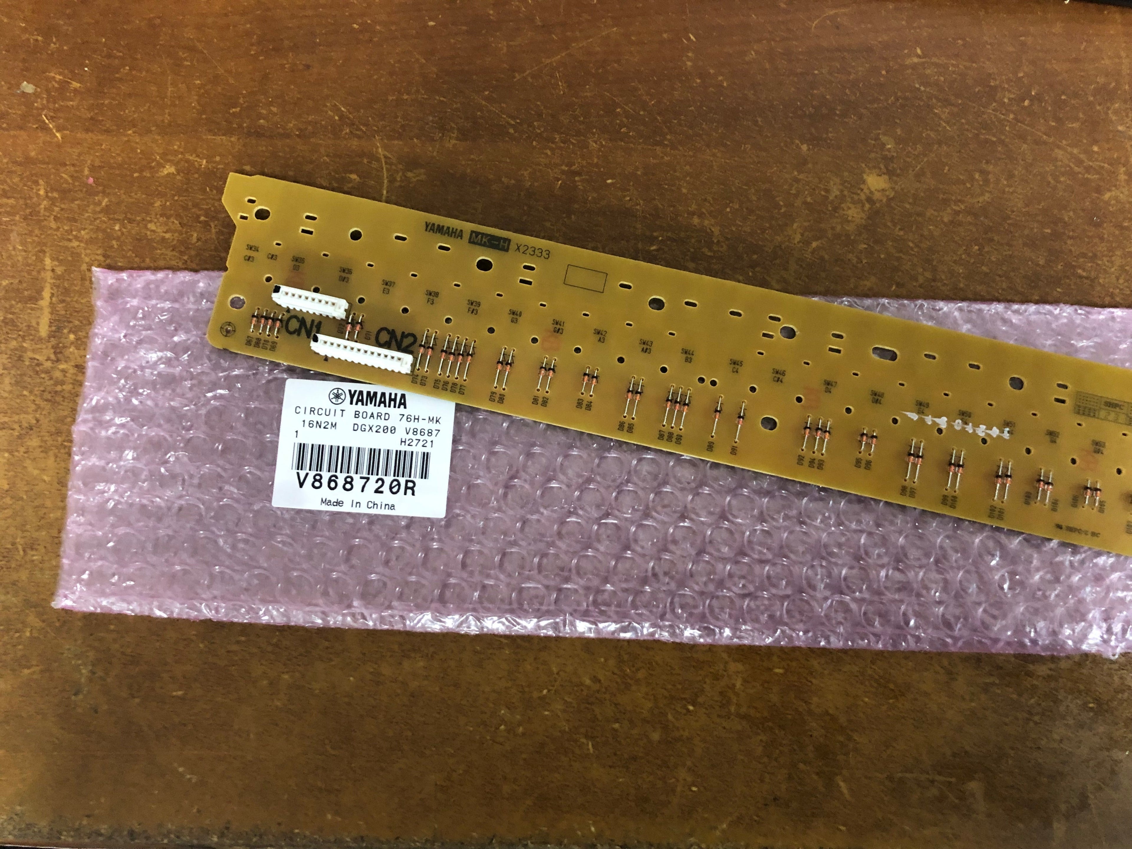 V868720R higher circuit board for some DGX models