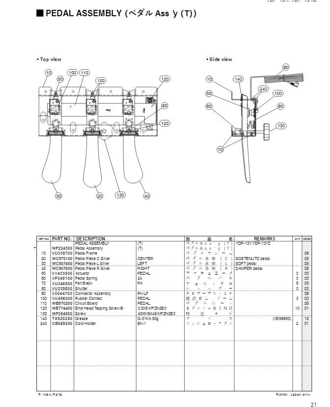 WB97020R Clavinova pedal printed circuit board XR780