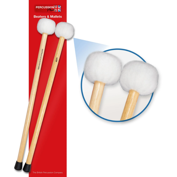 Percussion Plus (PP074) Soft Mallets - UK Made