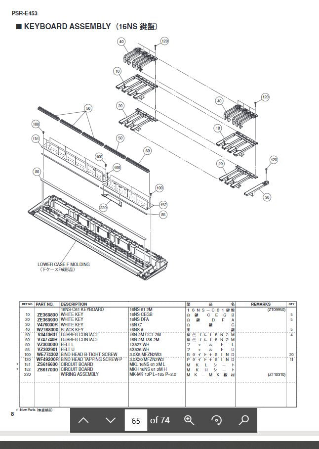 ZS617000 circuit board MKH 16NS-C612M YH444